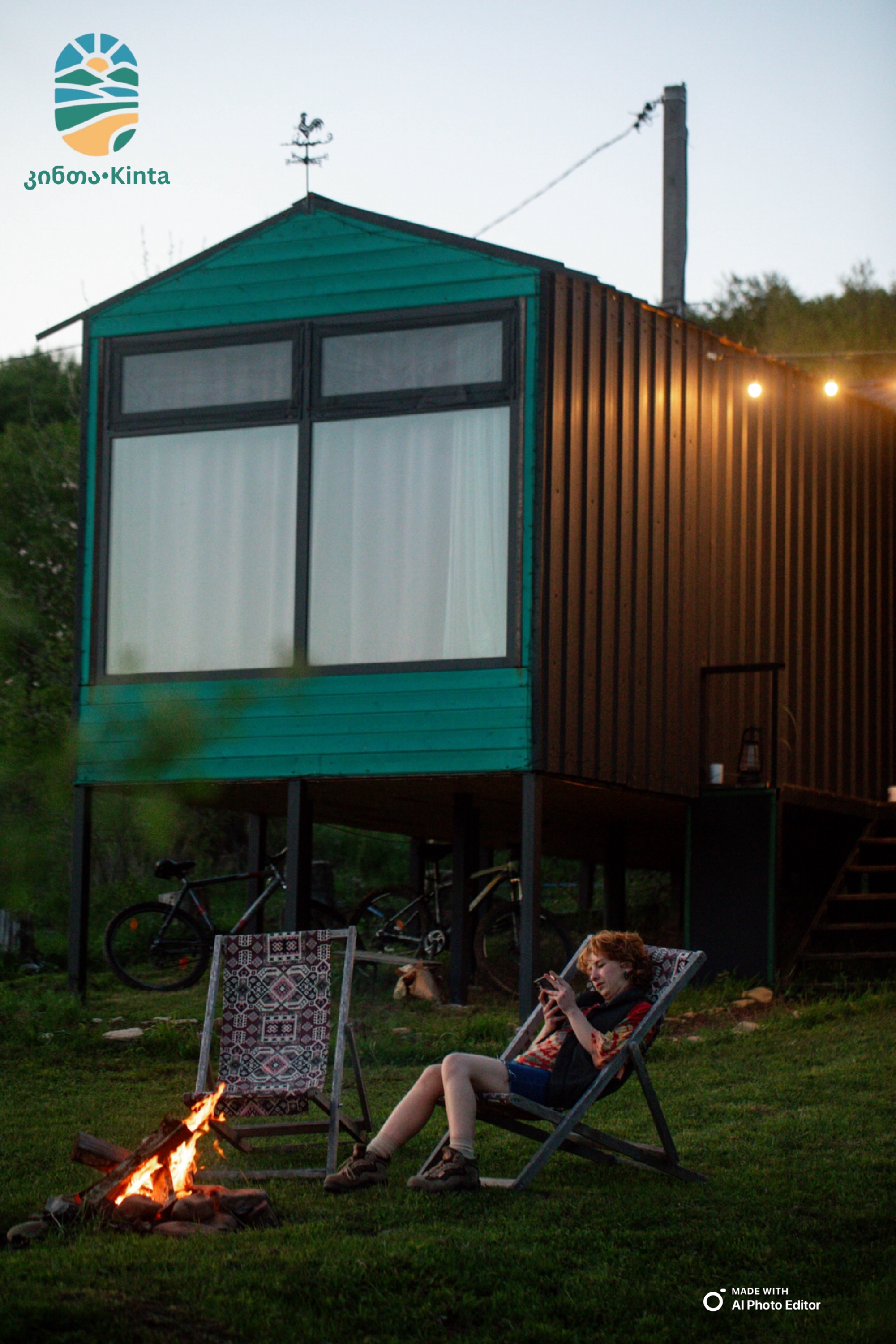 კინთა • Kinta - photo 2