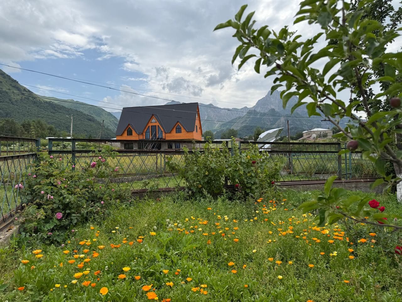 Casa Kamarea